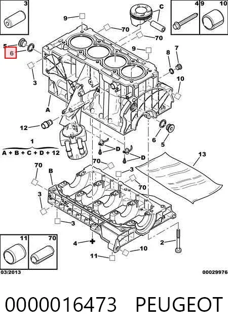 Передние тормозные колодки 0000016473 Peugeot/Citroen