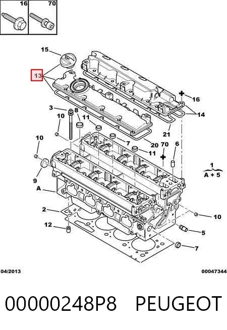 Клапанная крышка 00000248P8 Peugeot/Citroen