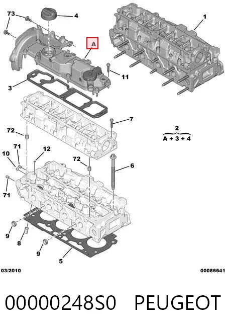 Клапанная крышка 00000248S0 Peugeot/Citroen
