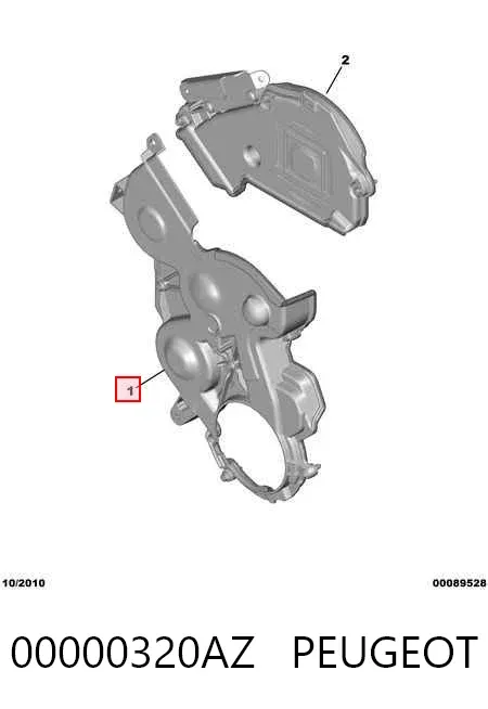 Крышка мотора передняя 00000320AZ Peugeot/Citroen