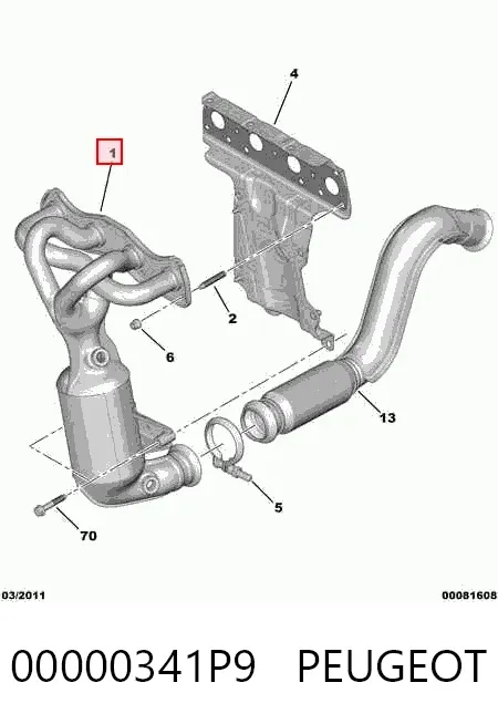 Катализатор 00000341P9 Peugeot/Citroen