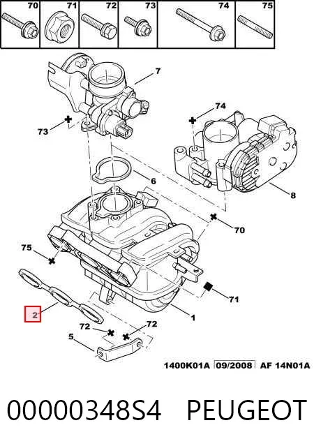 Прокладка впускного коллектора Daihatsu Sirion M3