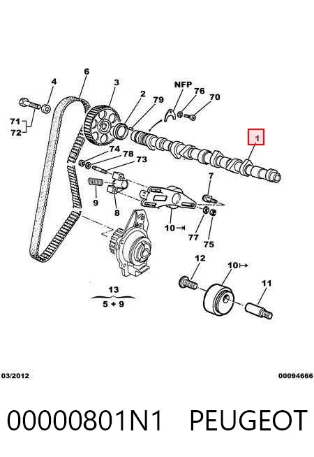 Распредвал 00000801N1 Peugeot/Citroen