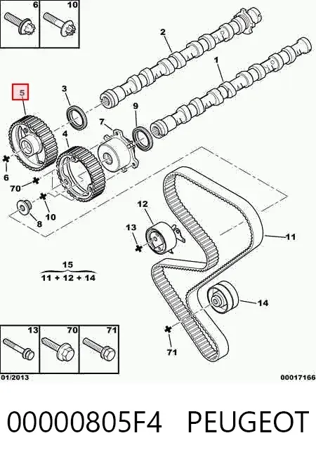 Шестерня выпускного распредвала 00000805F4 Peugeot/Citroen