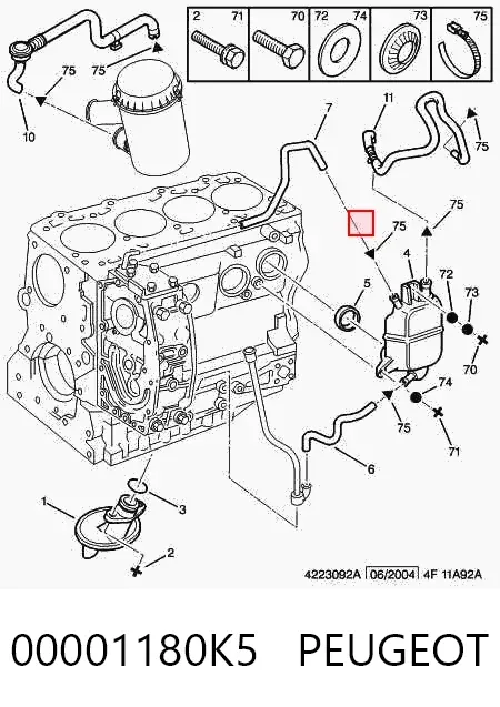 Маслоотделитель картерных газов 00001180K5 Peugeot/Citroen