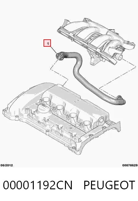 Патрубок вентиляции картерных газов 00001192CN Peugeot/Citroen