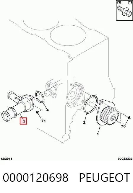 Фланец системы охлаждения 0000120698 Peugeot/Citroen
