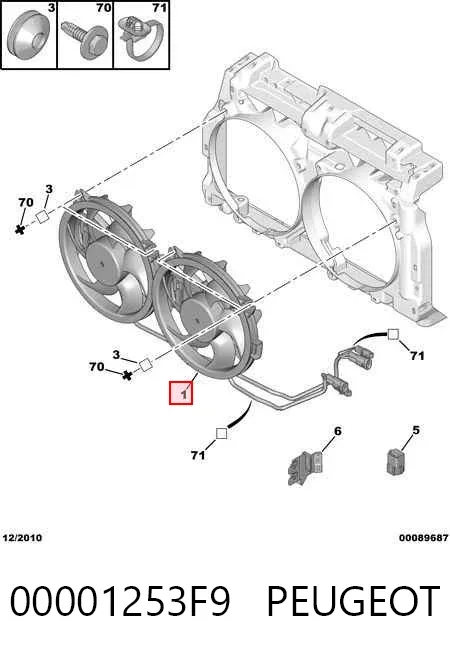 Электровентилятор охлаждения D8P012TT Thermotec