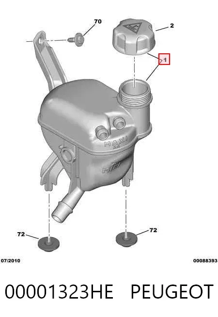 Бачок системы охлаждения 00001323HE Peugeot/Citroen