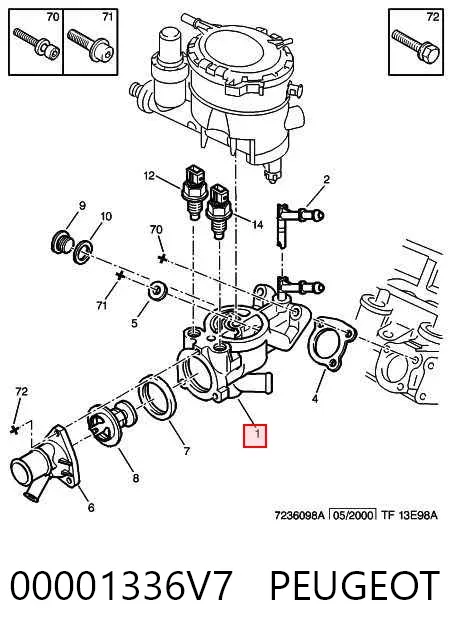 Корпус термостата 00001336V7 Peugeot/Citroen