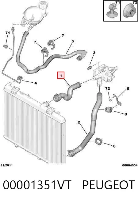 Патрубок радиатора 00001351VT Peugeot/Citroen