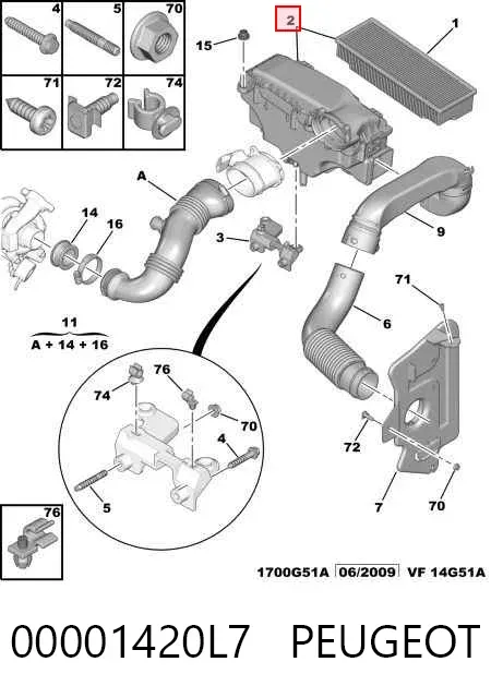 Корпус фильтра PA7669 Polcar