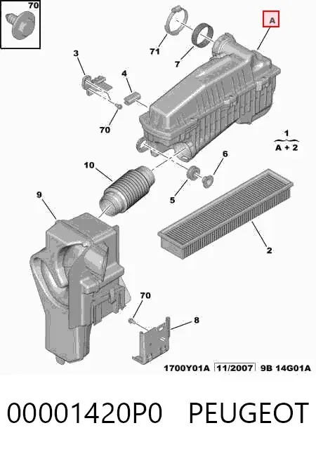 Корпус фильтра 00001420P0 Peugeot/Citroen