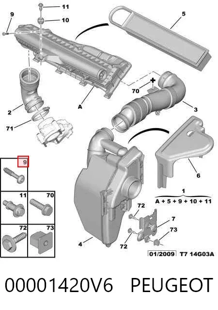 Корпус фильтра 00001420V6 Peugeot/Citroen