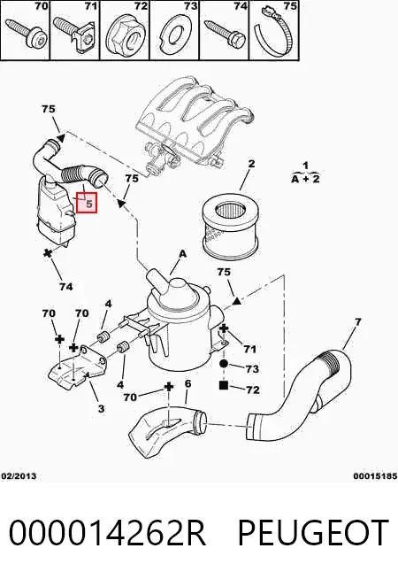 Выпускной патрубок воздушного фильтра 000014262R Peugeot/Citroen