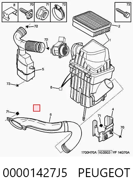 Корпус фильтра 00001427J5 Peugeot/Citroen