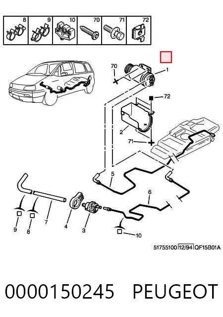 Адсорбер 0000150245 Peugeot/Citroen