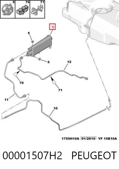 Адсорбер Citroen Berlingo B9