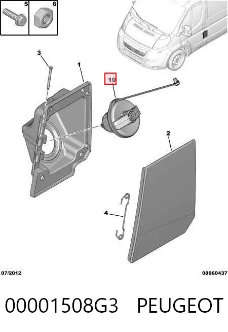 Крышка бензобака 00001508G3 Peugeot/Citroen