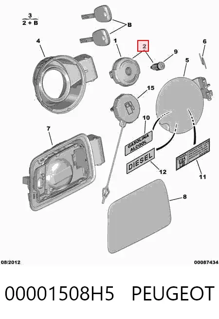 Крышка бензобака 00001508H5 Peugeot/Citroen