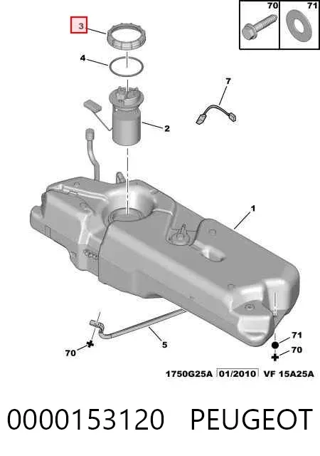 Крышка топливного насоса 0000153120 Peugeot/Citroen