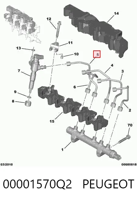 Трубка топливная форсунки 4-го цилиндра 00001570Q2 Peugeot/Citroen