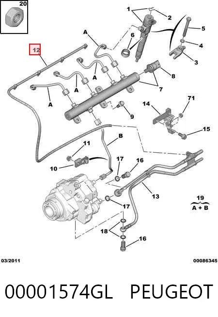 Обратная топливная трубка 00001574GL Peugeot/Citroen