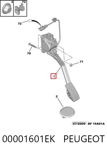 Педаль газа Citroen C5  III 