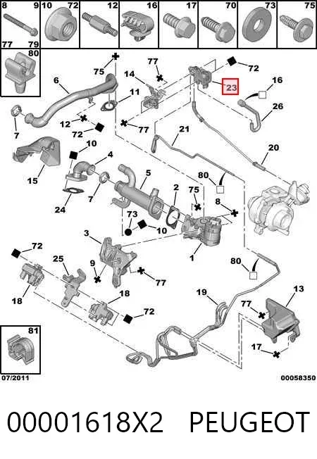 Клапан преобразователь давления наддува (соленоид) 00001618X2 Peugeot/Citroen