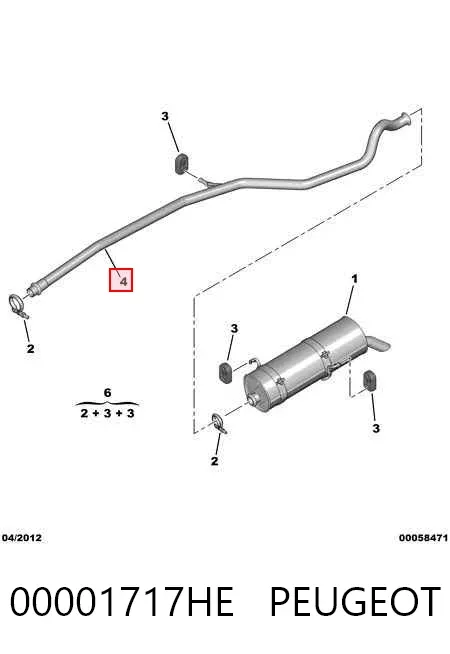 Центральная часть глушителя 00001717HE Peugeot/Citroen