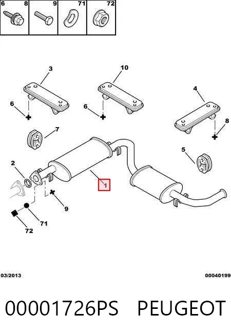 Глушитель задний 00001726PS Peugeot/Citroen