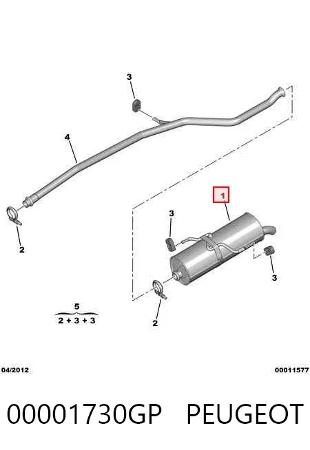 Глушитель задний 00001730GP Peugeot/Citroen