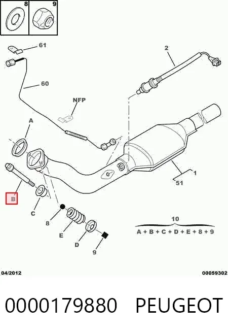 Прокладка глушителя 0000179880 Peugeot/Citroen