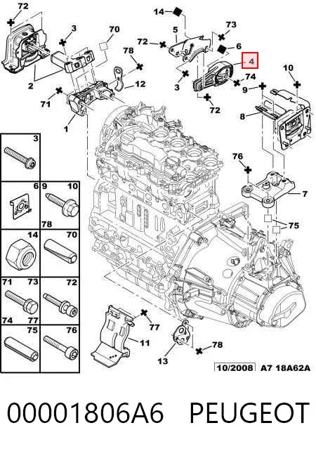 Задняя опора двигателя 00001806A6 Peugeot/Citroen