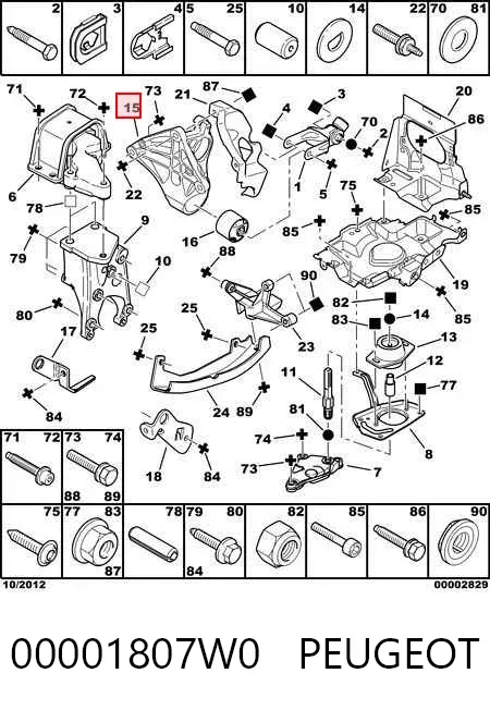 Задняя опора двигателя 00001807W0 Peugeot/Citroen