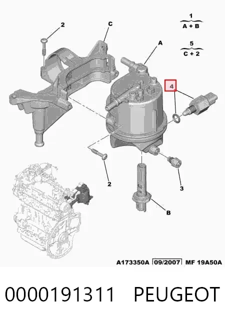 Датчик уровня воды топливного фильтра 0000191311 Peugeot/Citroen