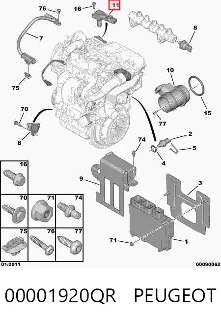 Датчик абсолютного давления 00001920QR Peugeot/Citroen