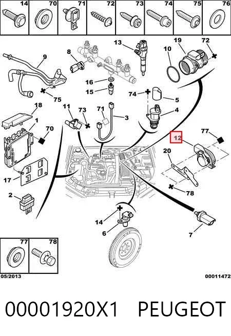 Датчик положения педали акселератора (газа) 00001920X1 Peugeot/Citroen