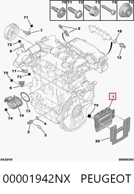 Блок управления двигателем Citroen C4 I