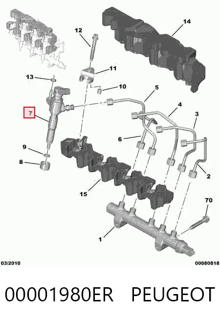 Топливные форсунки 00001980ER Peugeot/Citroen