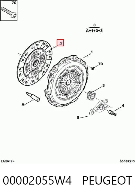 Диск сцепления 00002055W4 Peugeot/Citroen
