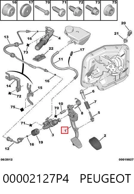 Педаль сцепления 00002127P4 Peugeot/Citroen