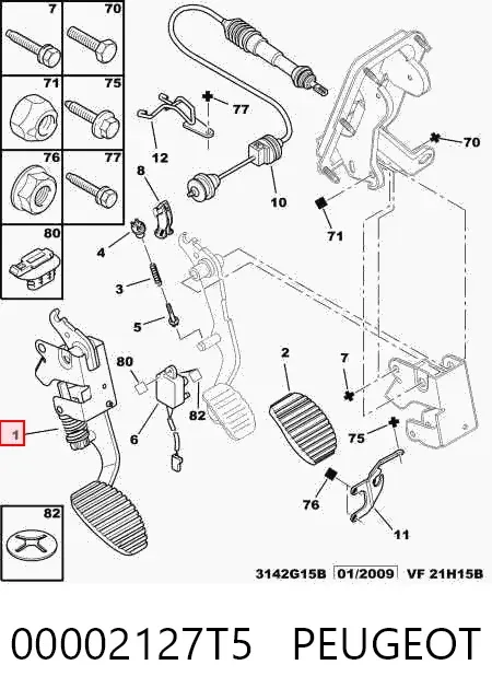 Педаль сцепления 00002127T5 Peugeot/Citroen