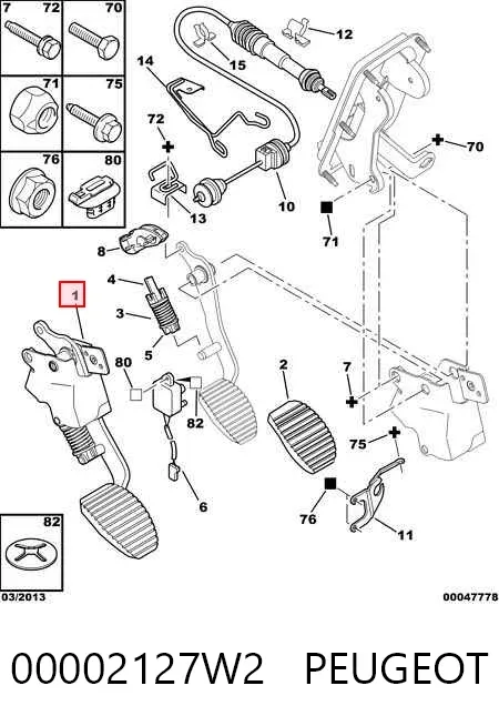 Педаль сцепления Citroen Berlingo M