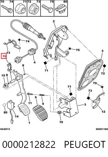 Клипса педали троса сцепления 0000212822 Peugeot/Citroen
