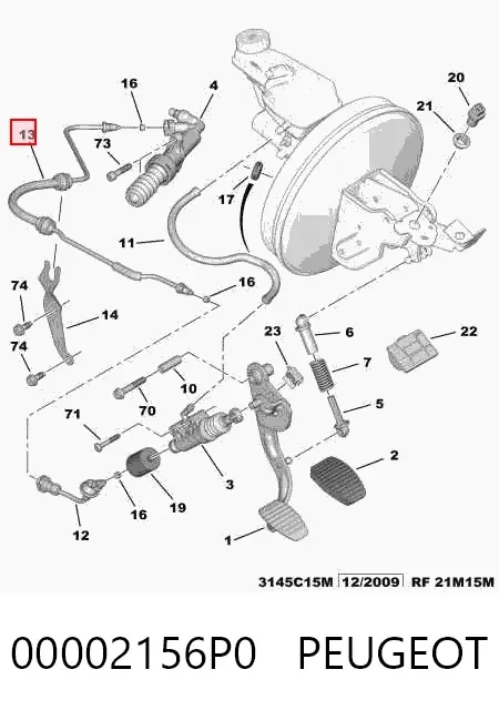 Шланг сцепления 00002156P0 Peugeot/Citroen