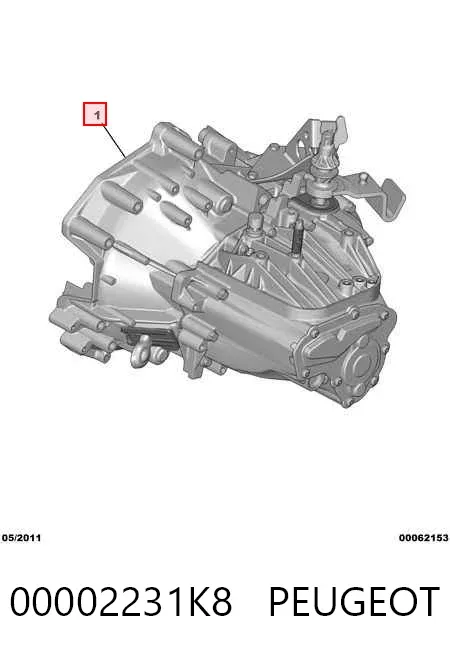 КПП 00002231K8 Peugeot/Citroen