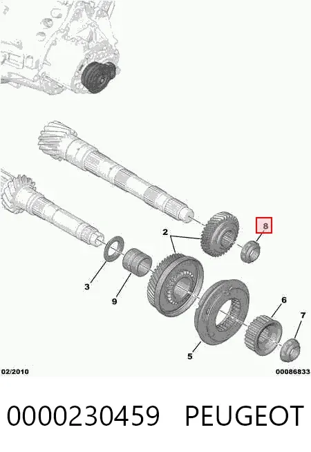 Гайка вала КПП 0000230459 Peugeot/Citroen