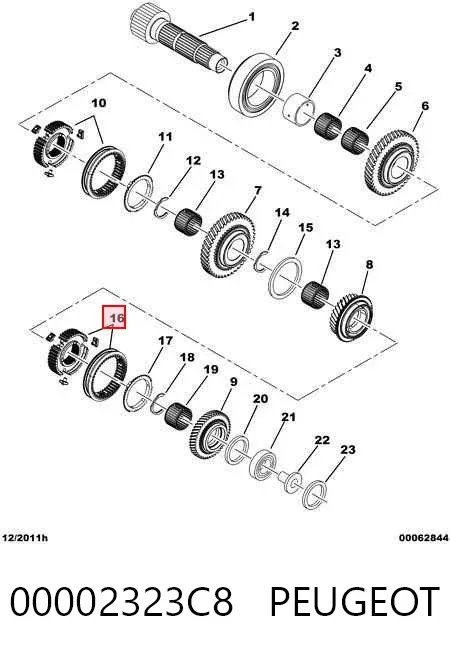 Синхронизатор 5/6-й передачи 55213834 Fiat/Alfa/Lancia
