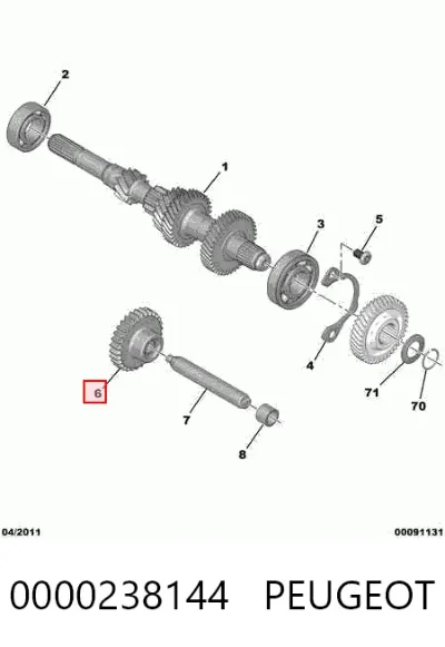 Шестерня задней передачи PEUGEOT 0000238144